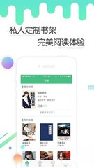 华体汇app下载手机版